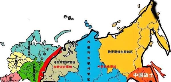 俄罗斯再次解体的可能性有多大？