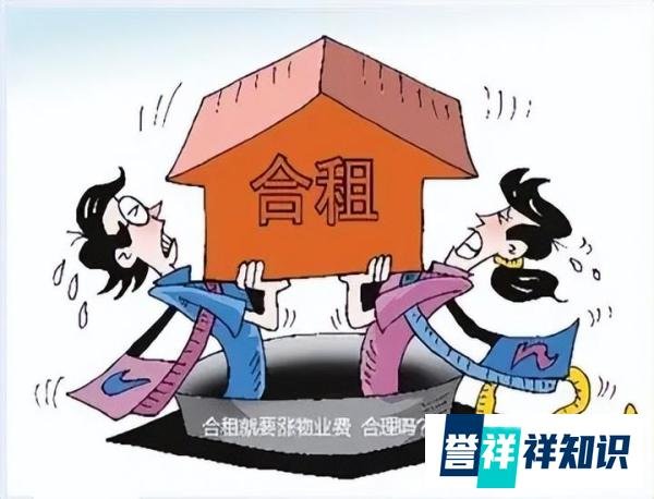 才复工一周,上海租金竟然发生这样的变化