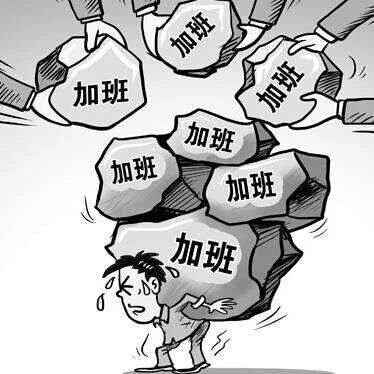 网传三七互娱外包公司员工猝死,涉事公司对此有何回应?