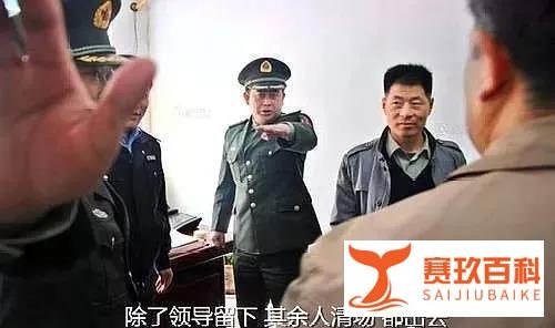 假军官持密令劫狱案，警卫员直到被抓才知道自己是假的