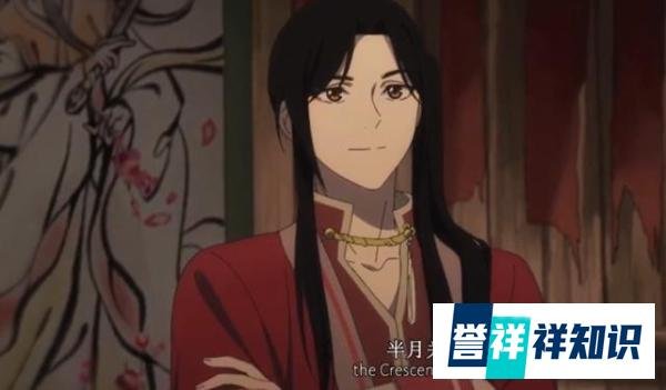 《天官赐福》中两大毒舌男，戚容为何比慕情讨喜？