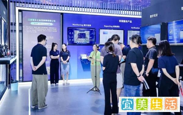 华为,中兴,润和,中科曙光,中望龙腾等齐聚“2025南京软博会”