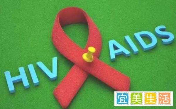 全球第5位艾滋病治愈者出现：停药4年没复发