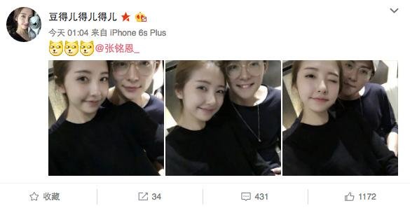 老九门张副官叫什么名字，老九门张副官八爷