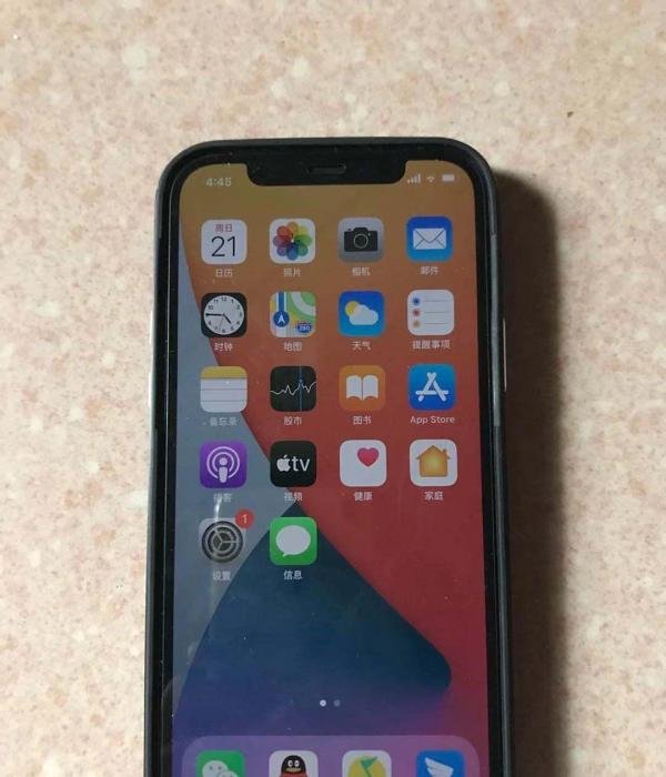 安利一款5G手机的代表—iPhone 12