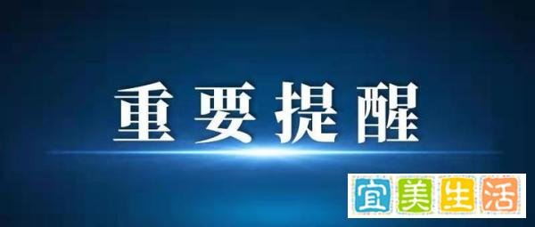 郑州地铁5号线全线恢复正常运营服务