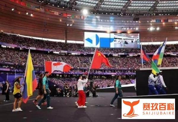 巴黎奥运辉煌:中国代表团荣耀加冕,续写体育强国新篇章
