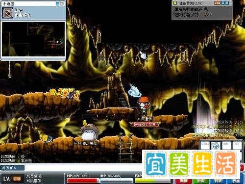 冒险岛骑士团要塞怎么去