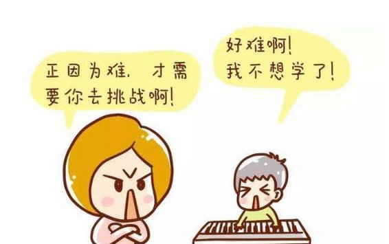 哈尔滨一男孩反复录作业崩溃大哭又抹泪坚持,身为父母,看完是何感想?