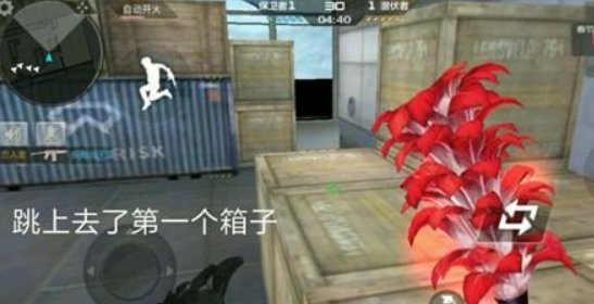 CF运输船上怎么上飞机