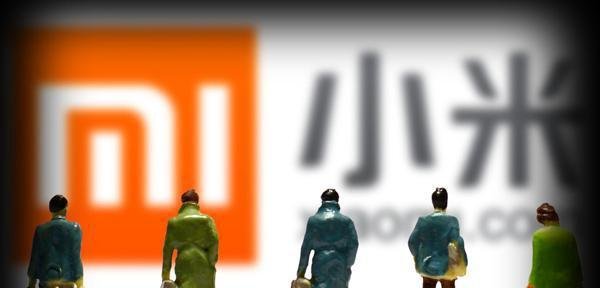 不与罗永浩为伍！小米再度辟谣：不会做电子烟！