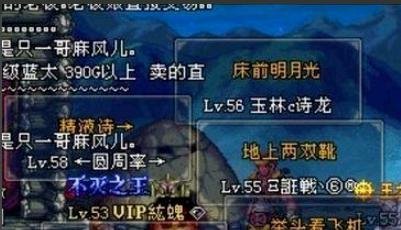dnf生命之息怎么获得