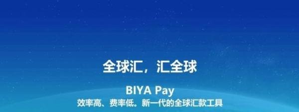 海外移民投资新西兰需要多少钱？