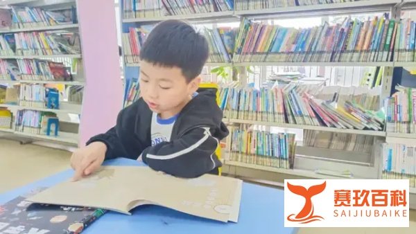 成都市双流区金桥小学——阅读悦美 共浴书香
