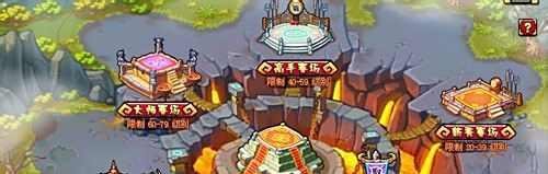 QQ精武堂官网是什么？QQ精武堂刷钱怎么刷？