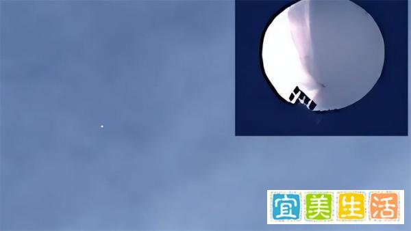 日本海滩发现了巨大的神秘金属球。间谍气球，UFO还是龙珠？
