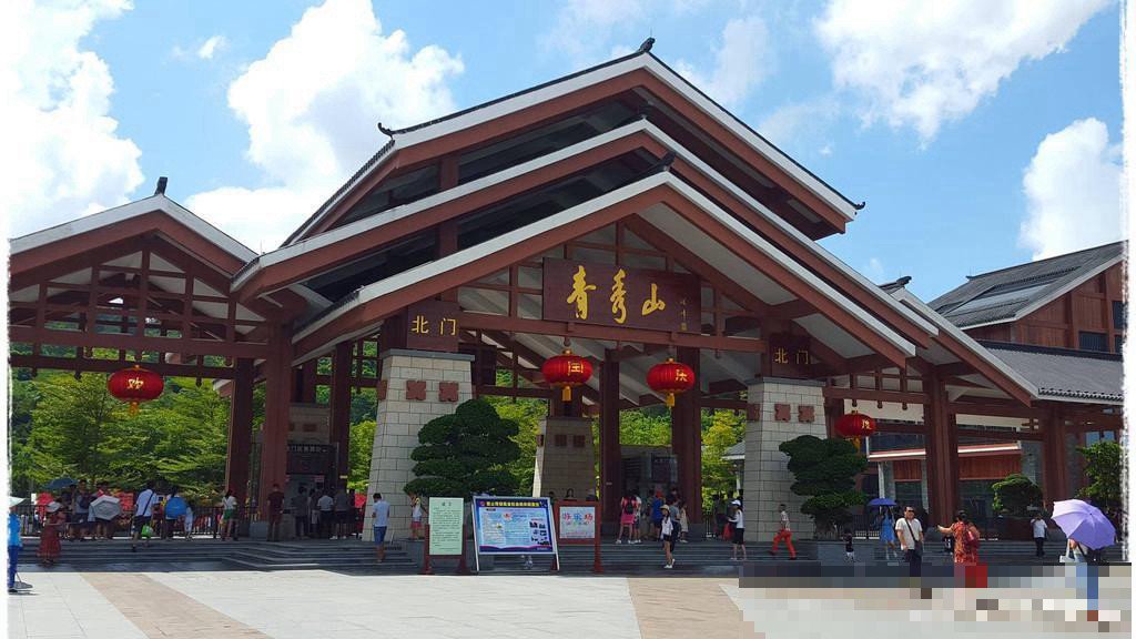 青秀山哪个门进去拍照好看
