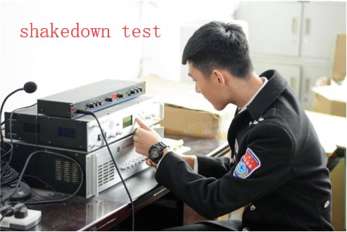 机械设备调试的“调试”英文用什么单词