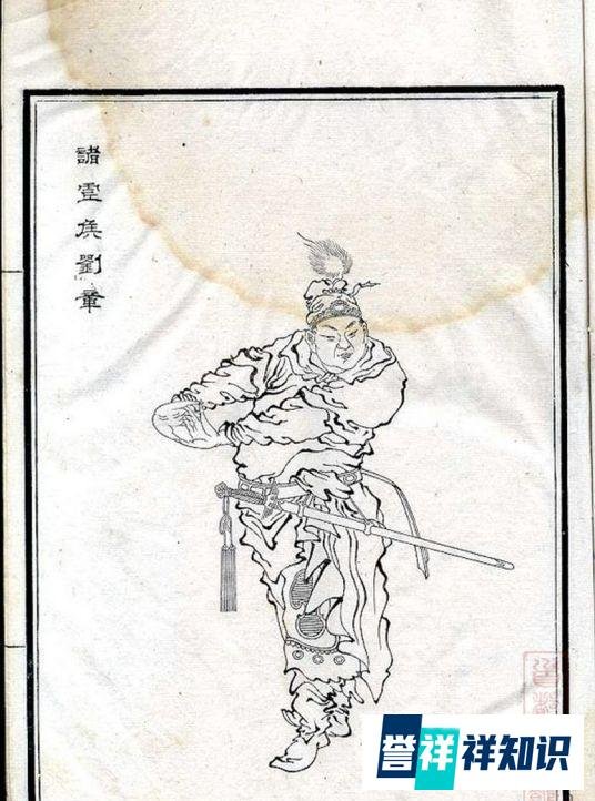 汉高祖刘邦去世后，他的八个儿子的结局如何