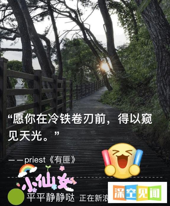鸡肋
