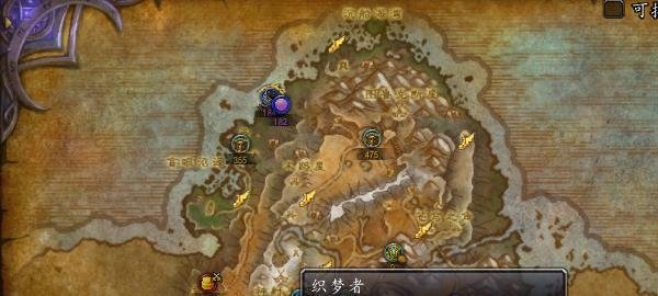 魔兽世界7.0至高岭声望怎么冲攻略