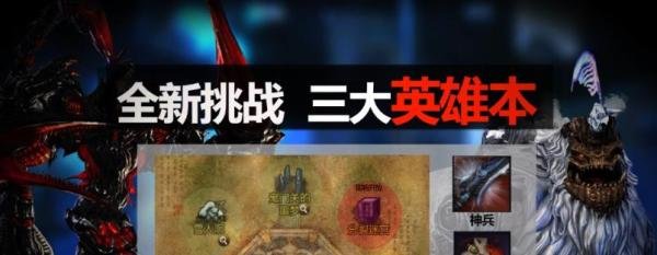 剑灵白青轻松赚钱方法_剑灵赚钱
