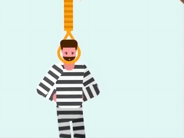 绞刑是什么意思