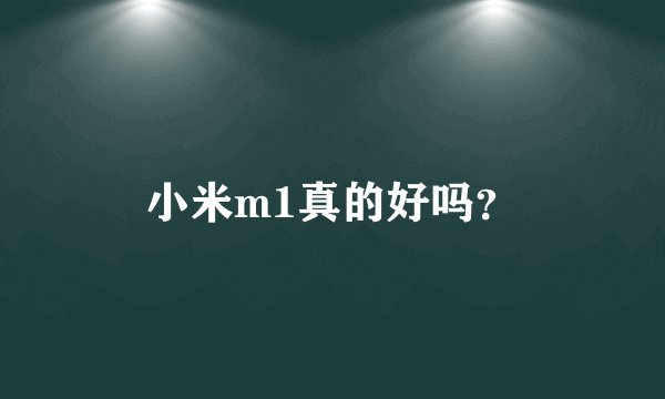 专属味道 歌词