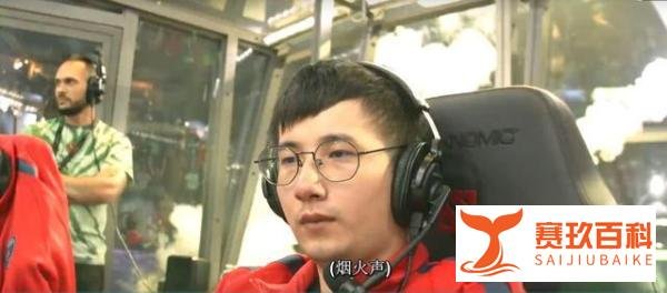 震中杯取消,Dota2邀请赛陷入欧足式窘境