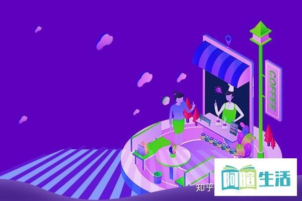 淘宝开店找货源需要关注哪些？怎么找？