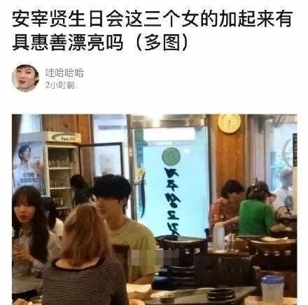 比薛之谦更恶心,他“性羞辱”妻子还出轨:离婚见人品