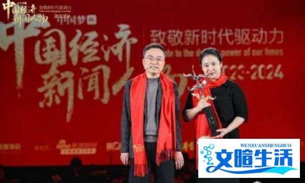 向死而生！蔡磊宣布捐款1亿元，决战渐冻症