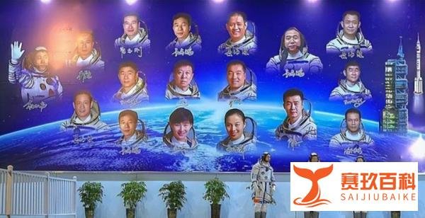 能量餐随天舟七号上天，神十八、十九航天员已确定！为何不提前公布航天员名字？