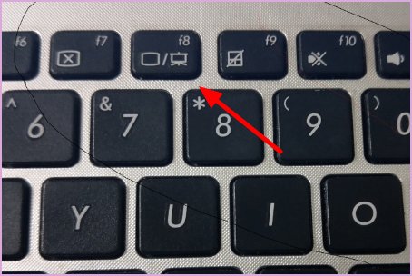 wimfilter. sys驱动删不了怎么办？