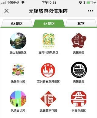 微信公众号矩阵怎么做？