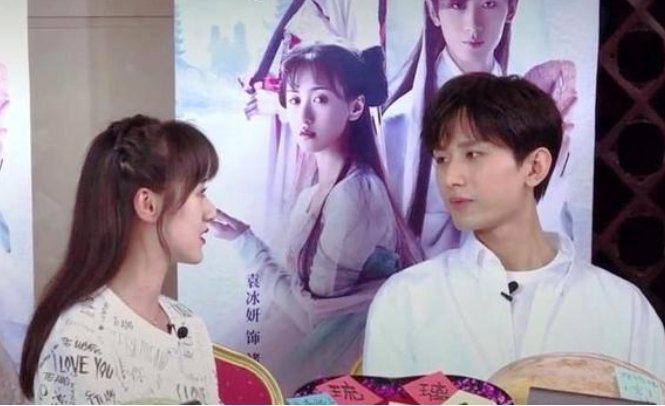 为什么成毅和袁冰妍总是避嫌？