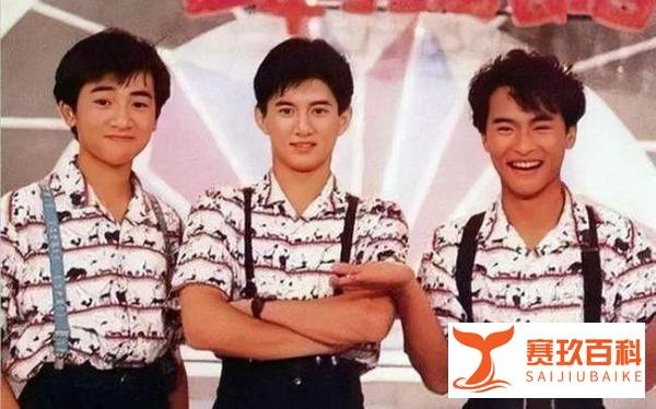 央视网回顾12年前元宵晚会视频,小虎队重聚惹粉丝追忆