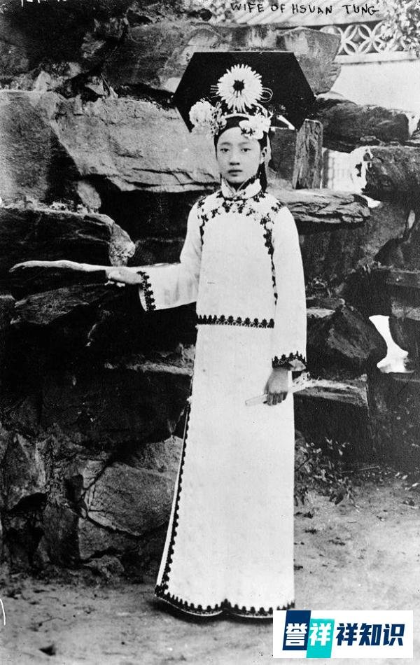 “末代皇后”婉容的一生