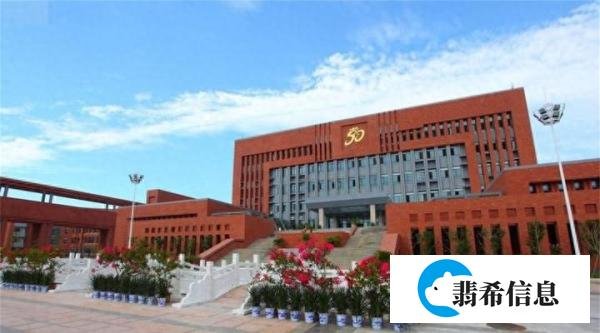 2023年山东省高考各市状元分布名单
