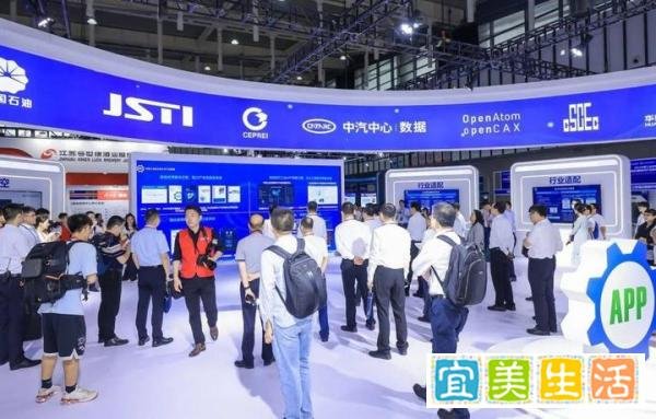 华为,中兴,润和,中科曙光,中望龙腾等齐聚“2025南京软博会”