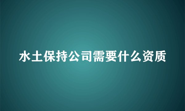 女生表示天气热,高情商的回复应该怎么说?