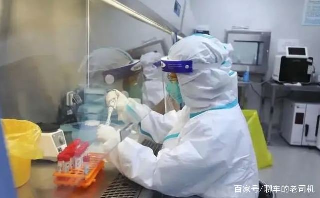 官方：禁用医保支付大规模核检费用，为何要提出这一要求？