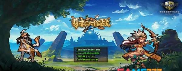 追忆之风隐藏英雄介绍