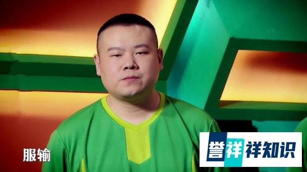 当年岳云鹏给国足道歉的言论，如今看起来更像是给国足留面子了