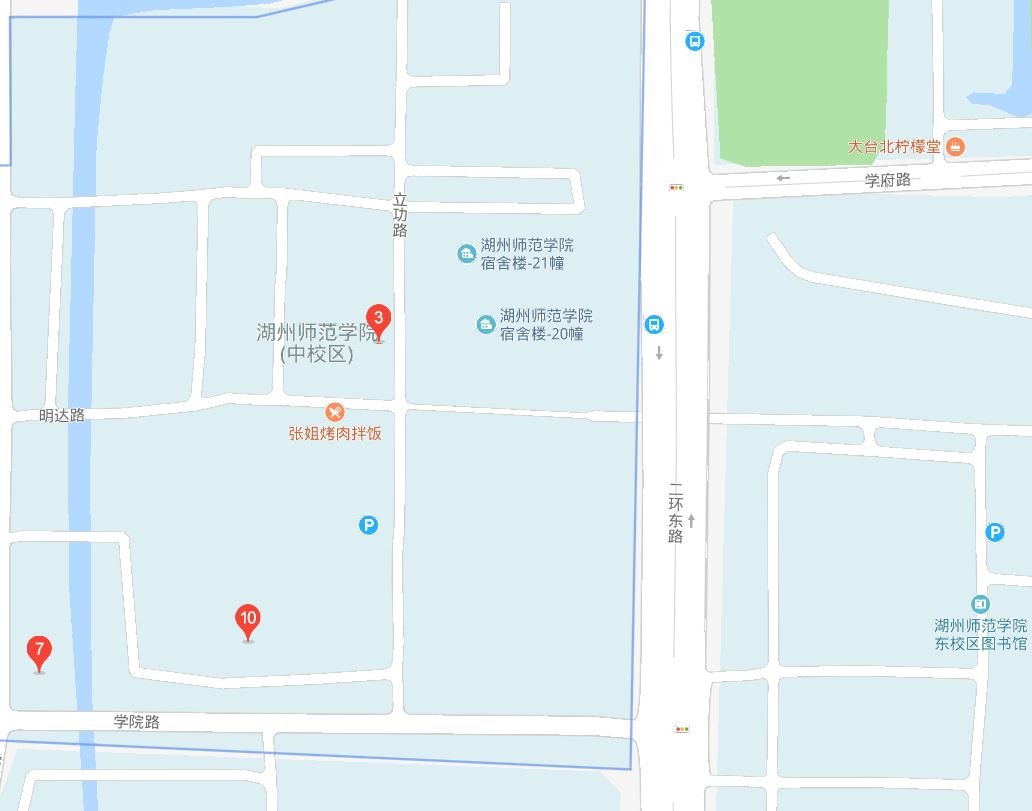 《一起同过窗》中的南方传媒大学在那儿？