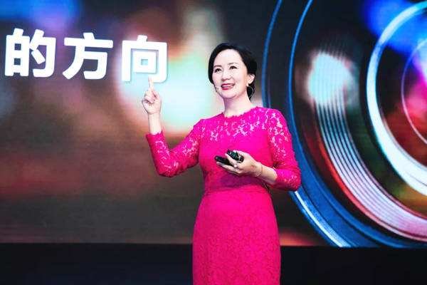 孟晚舟是华为董事长的什么人?