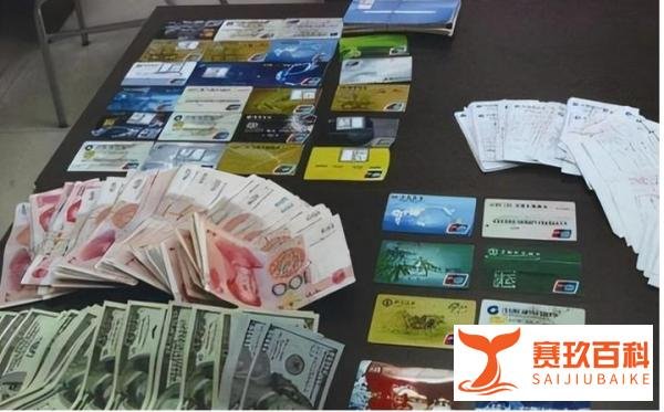 这个女博士高官不简单：上班受贿五千万，下班包养多名小白脸！