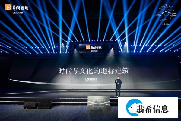 为更好的西安,西安城市经济峰会圆满召开