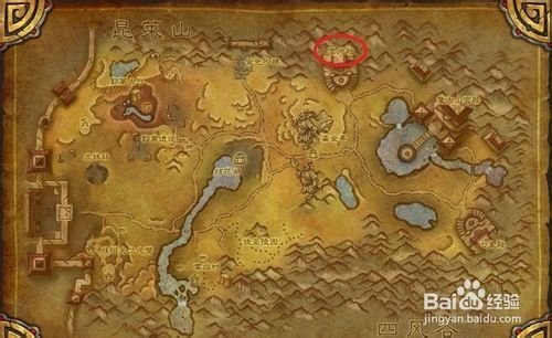 魔兽世界双月殿有四个传送门 分别是去哪里的啊？