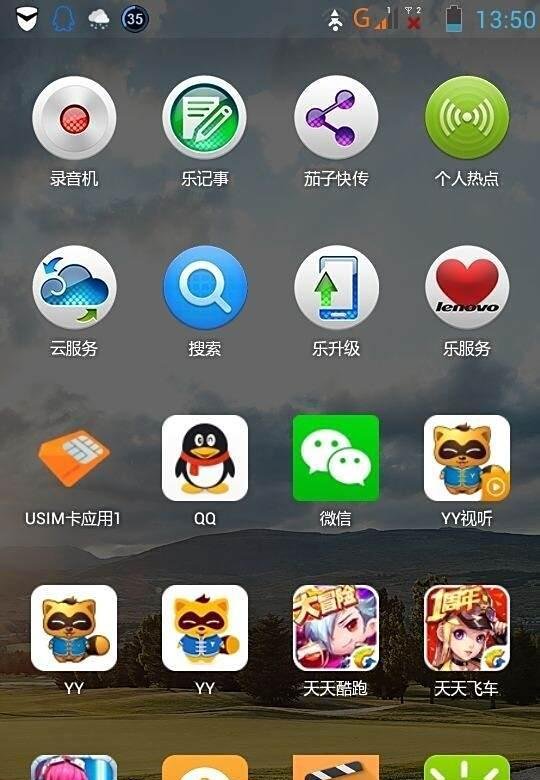 优酷魔方CIBN怎么样?